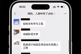 中国足球全面落后！徐根宝：以前要学日韩，现在要学中东赶西亚了