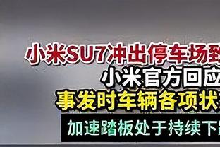 留住了未来！罗马诺：阿森纳视与萨利巴续约为今年完成的重要工作