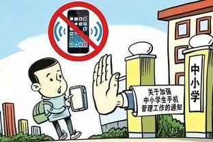 雷竞技raybet综合网页版截图4