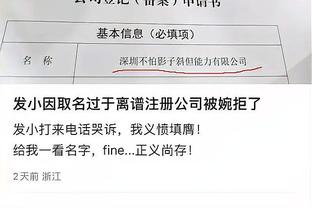 betway必威登陆平台截图1